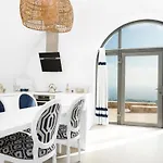 Villa Kamini Santorini Pírgosz